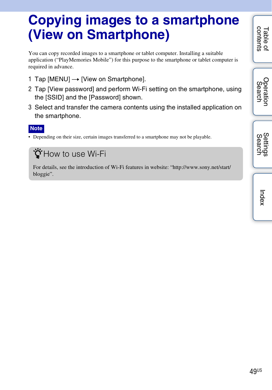 How to use wi-fi | Sony bloggie MHS-TS55 User Manual | Page 49 / 75