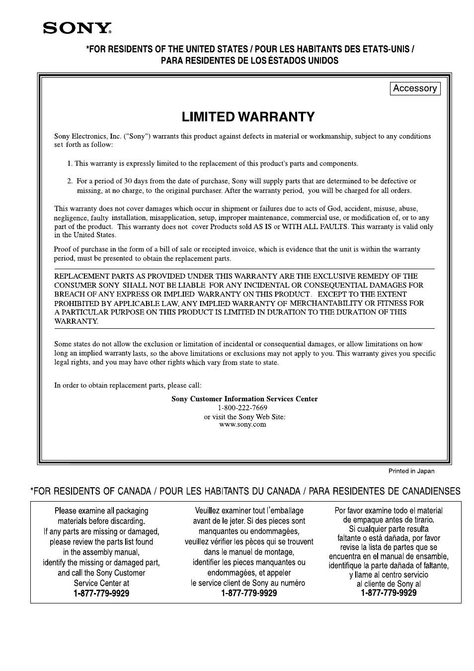 Warranty | Sony SU-P50T2 User Manual | Page 33 / 36