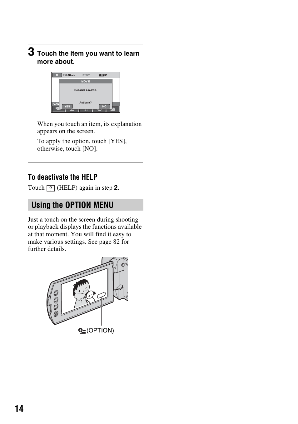 Sony HDR-SR11 User Manual | Page 14 / 124
