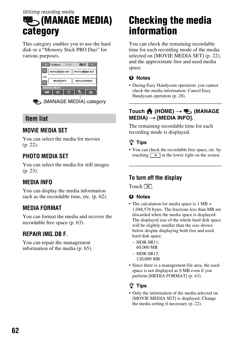 Utilizing recording media, Manage media) category, Checking the media information | P. 62), Item list | Sony HDR-SR11 User Manual | Page 62 / 124