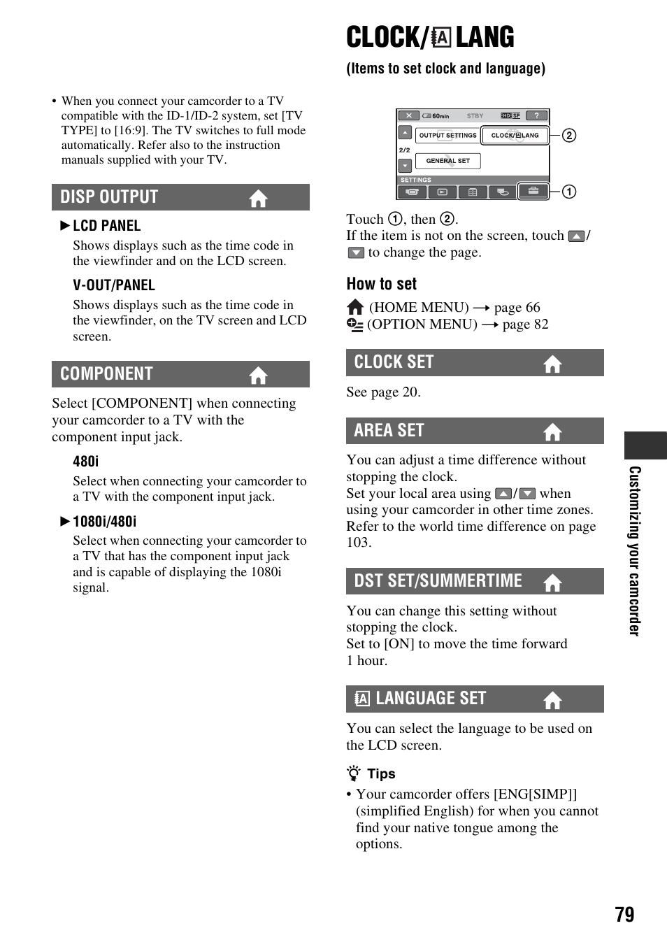 Clock/lang (items to set clock and language), Clock, Lang | Items to set clock and language), P. 79), P. 79, Clock/ lang | Sony HDR-SR11 User Manual | Page 79 / 124