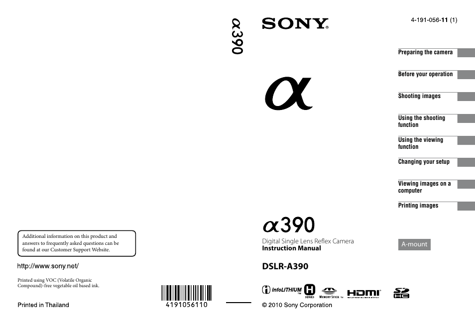 Sony A390L2LENSKIT User Manual | 170 pages