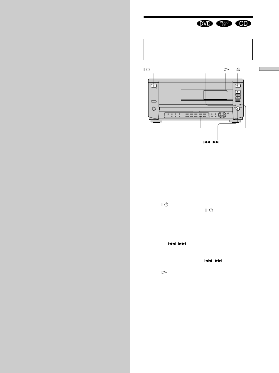 Playing discs, Playing discs 17 | Sony DVP-CX850D User Manual | Page 17 / 84