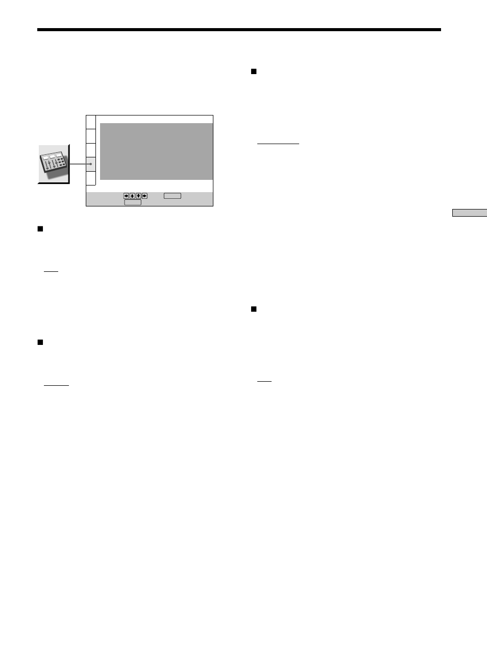 Settings for sound (audio setup), Settings for sound (audio setup) 63 | Sony DVP-CX850D User Manual | Page 63 / 84