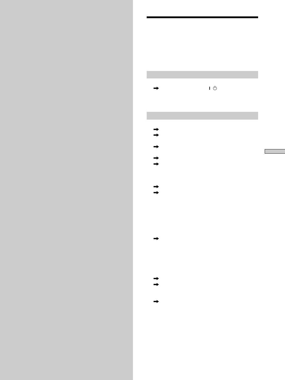 Additional information, Troubleshooting, Troubleshooting 71 | Sony DVP-CX850D User Manual | Page 71 / 84