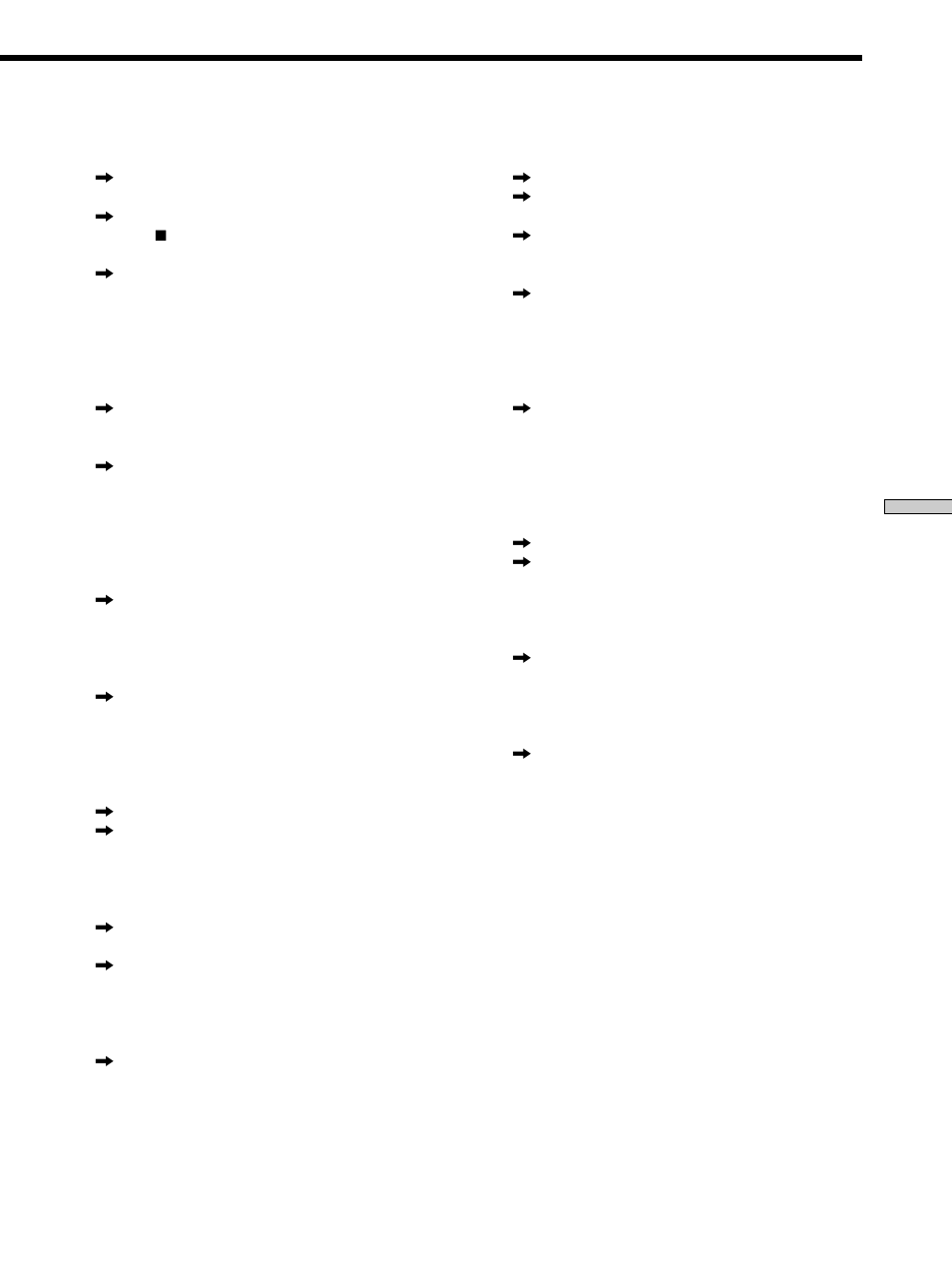 Sony DVP-CX850D User Manual | Page 73 / 84