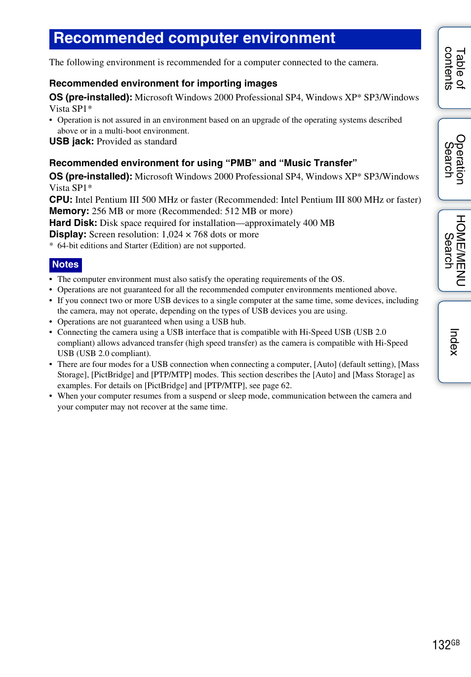 Recommended computer environment | Sony DSC-G3 User Manual | Page 132 / 178