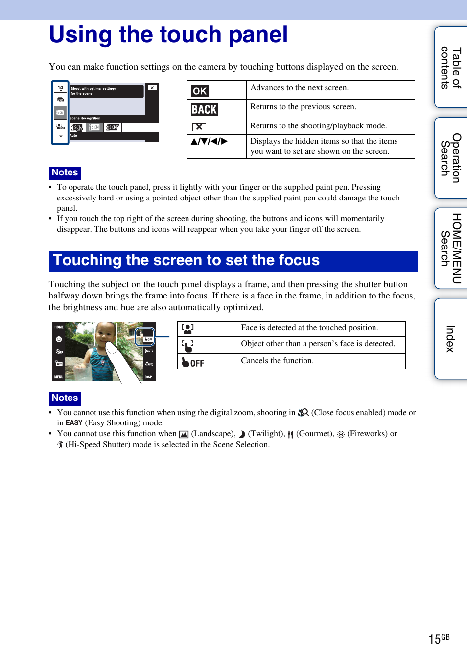 Using the touch panel, Touching the screen to set the focus | Sony DSC-G3 User Manual | Page 15 / 178