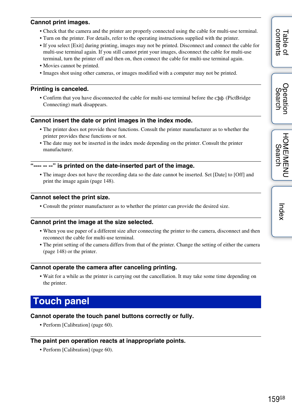 Touch panel | Sony DSC-G3 User Manual | Page 159 / 178