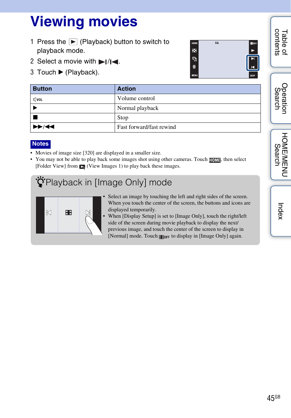 Viewing movies, Playback in [image only] mode | Sony DSC-G3 User Manual | Page 45 / 178