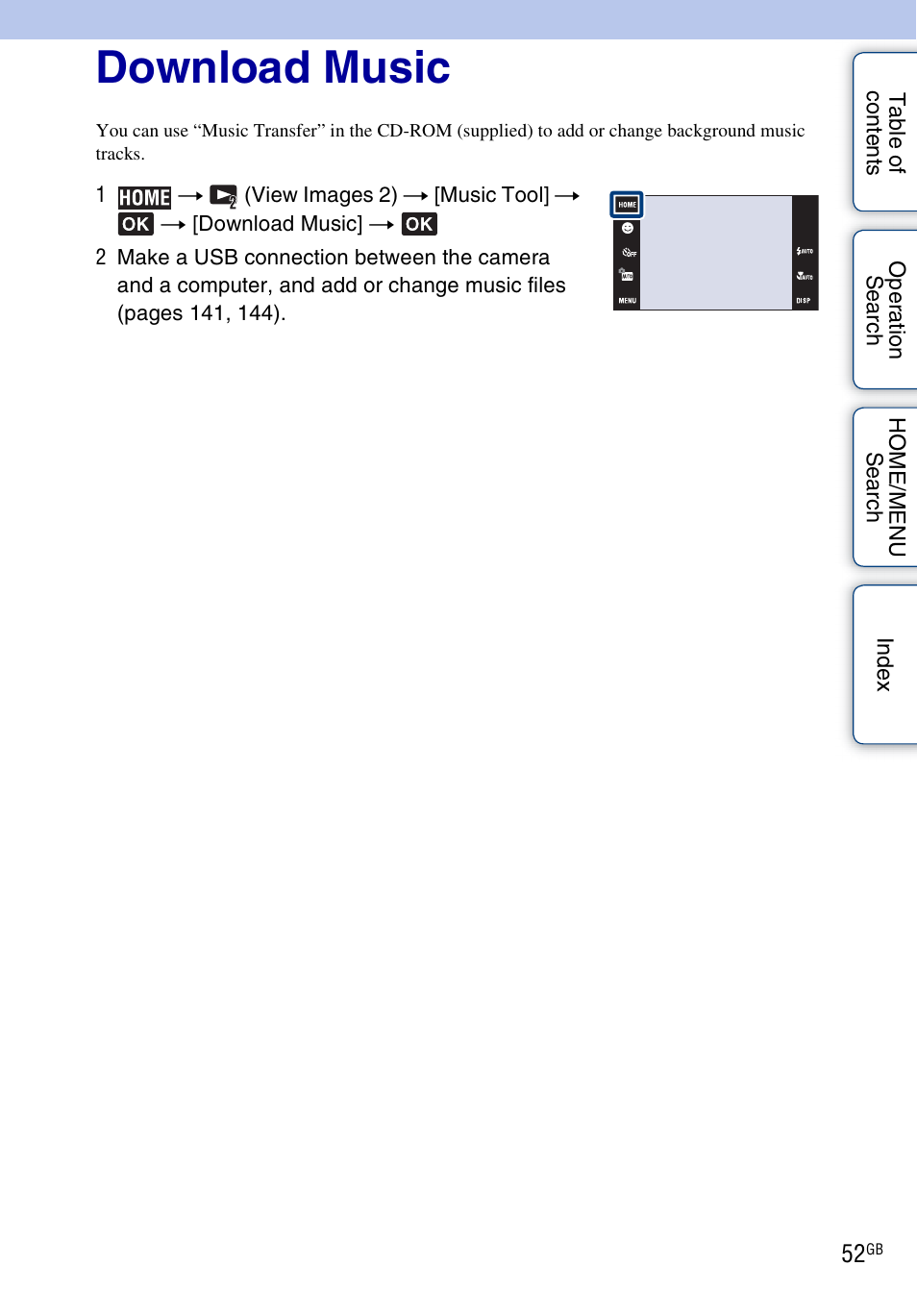 Music tool, Download music | Sony DSC-G3 User Manual | Page 52 / 178