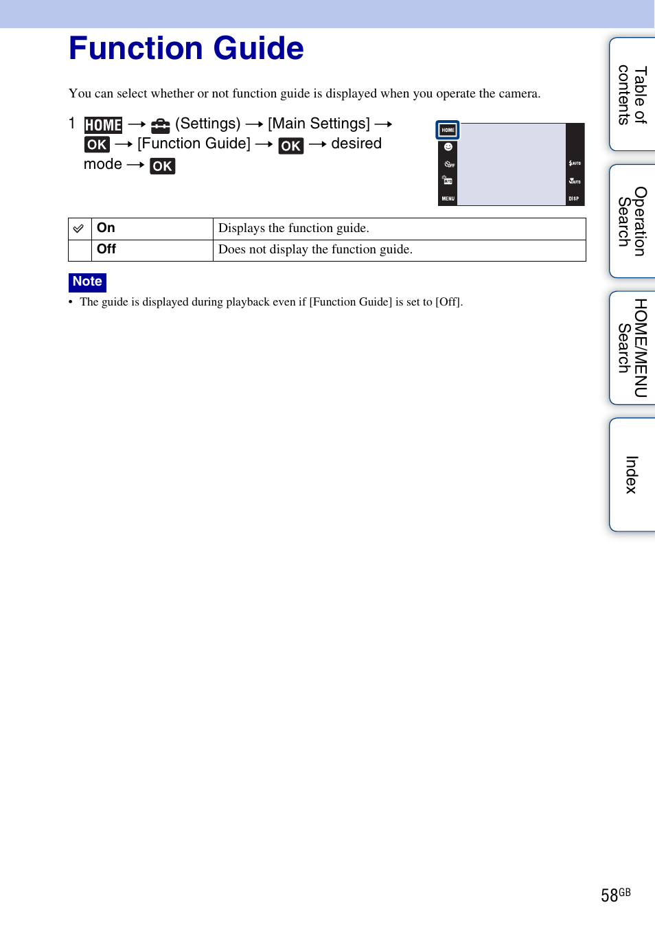 Function guide | Sony DSC-G3 User Manual | Page 58 / 178