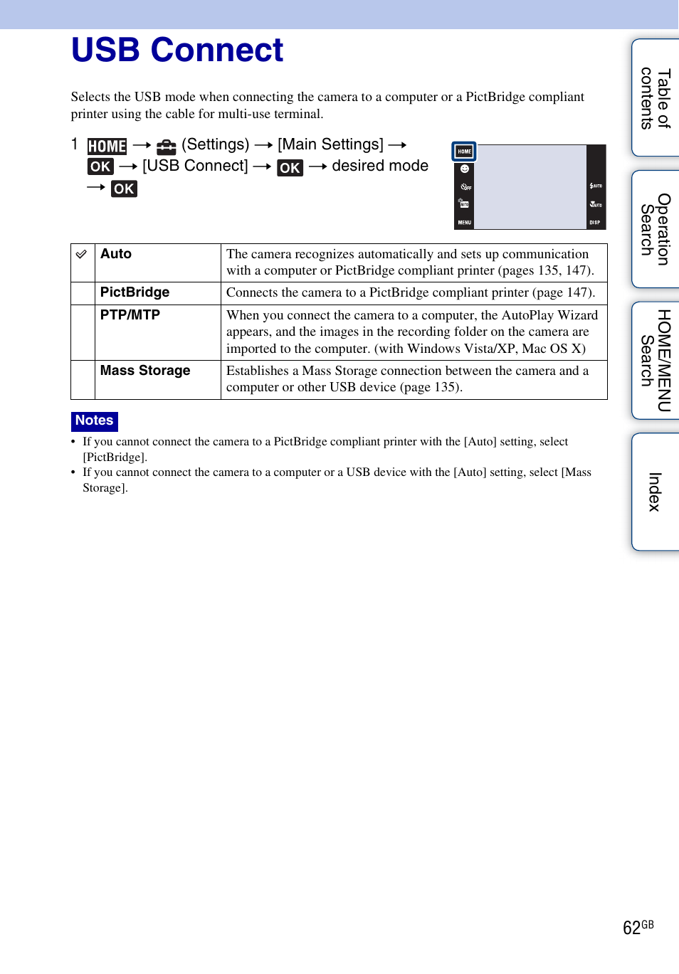Main settings – main settings 2, Usb connect | Sony DSC-G3 User Manual | Page 62 / 178