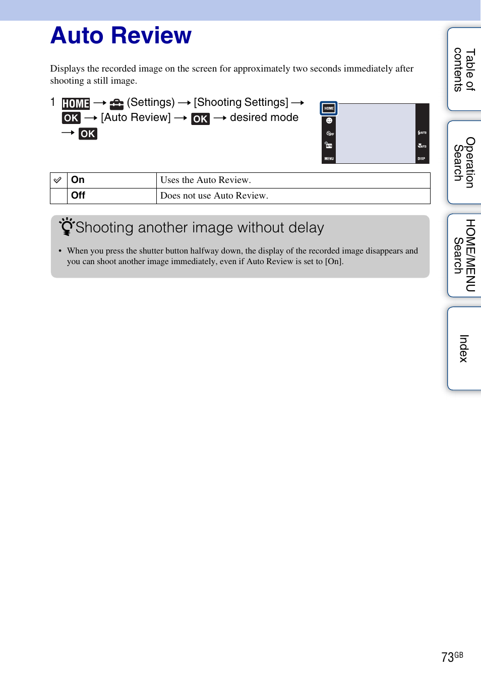 Auto review, Shooting another image without delay | Sony DSC-G3 User Manual | Page 73 / 178