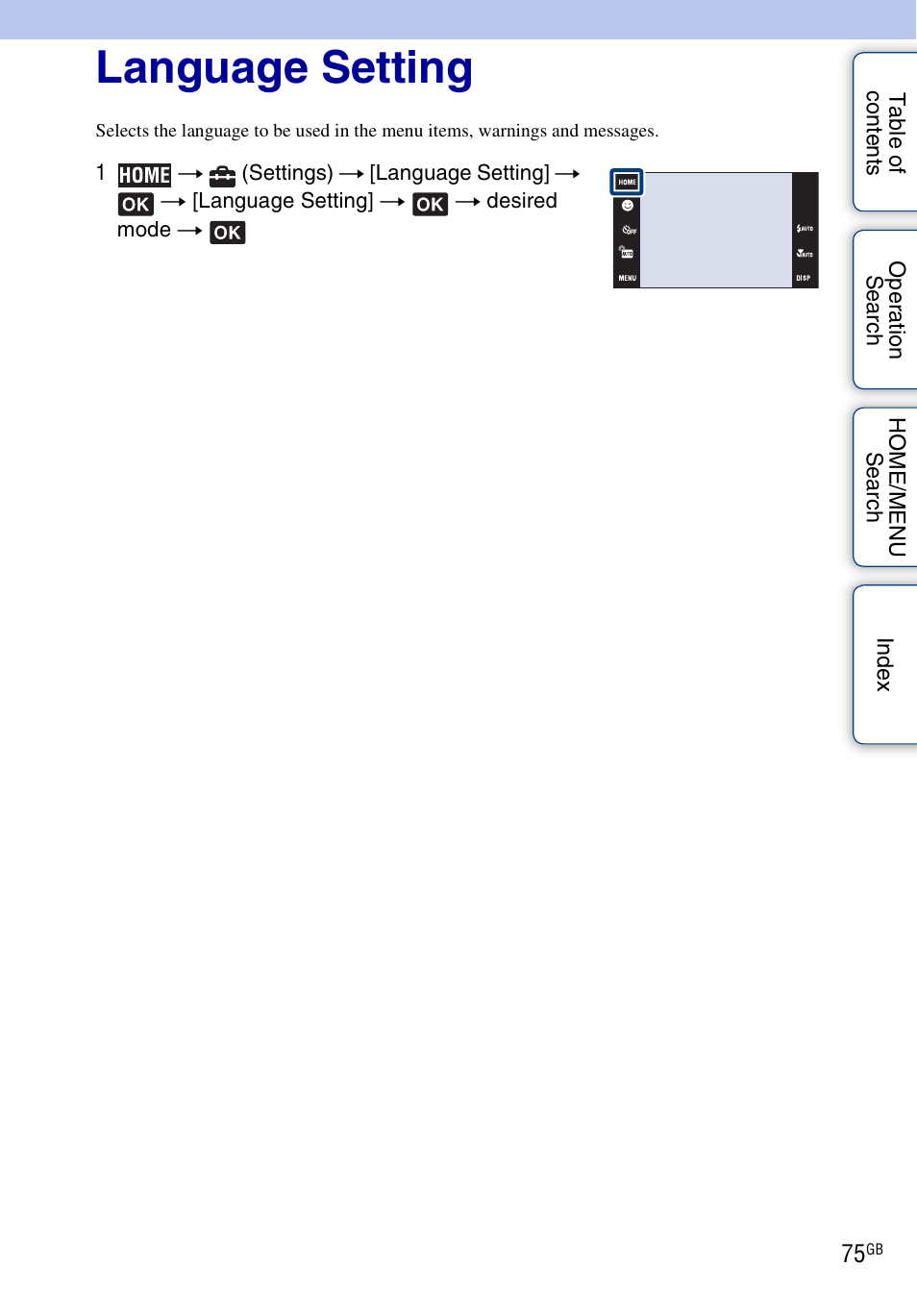 Language setting | Sony DSC-G3 User Manual | Page 75 / 178