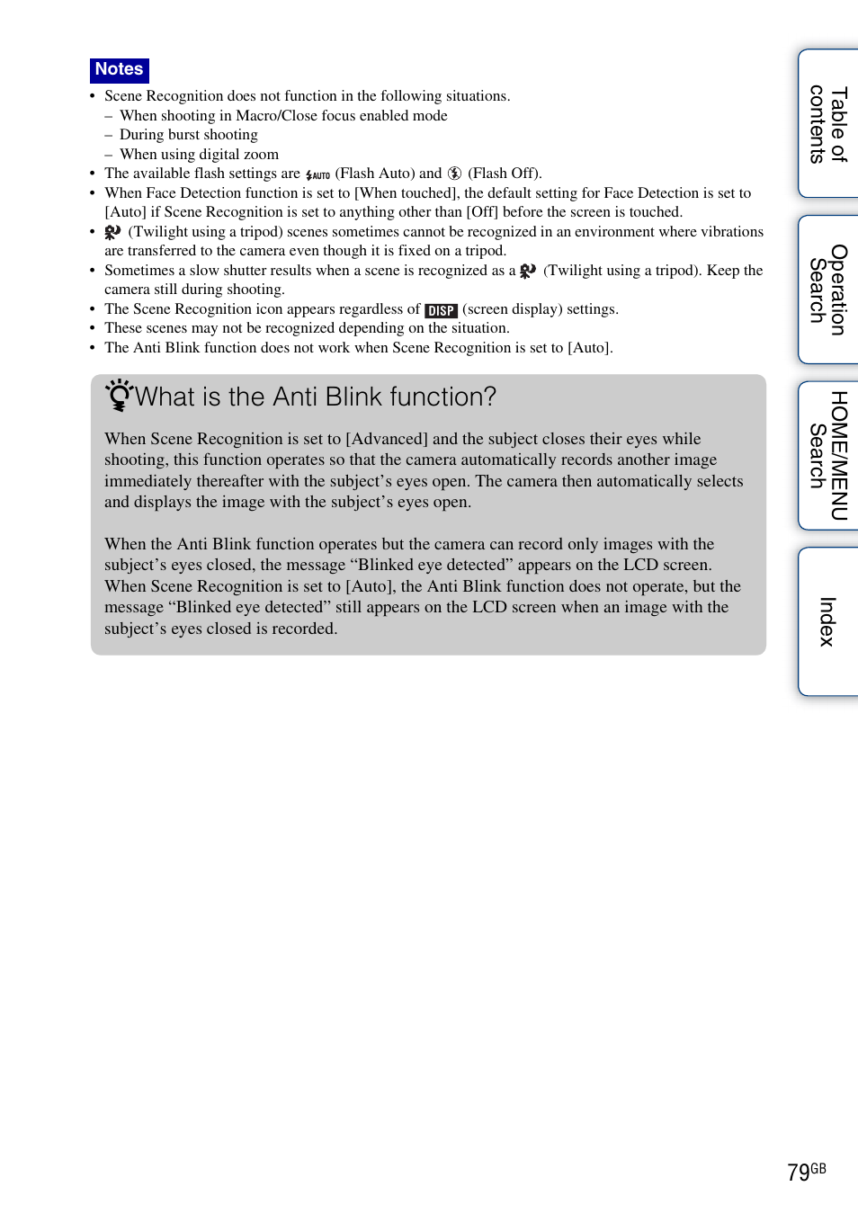 What is the anti blink function | Sony DSC-G3 User Manual | Page 79 / 178