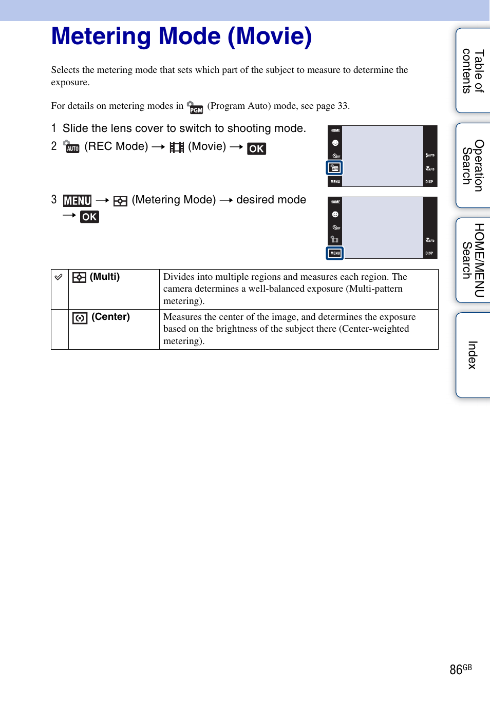 Metering mode, Metering mode (movie) | Sony DSC-G3 User Manual | Page 86 / 178