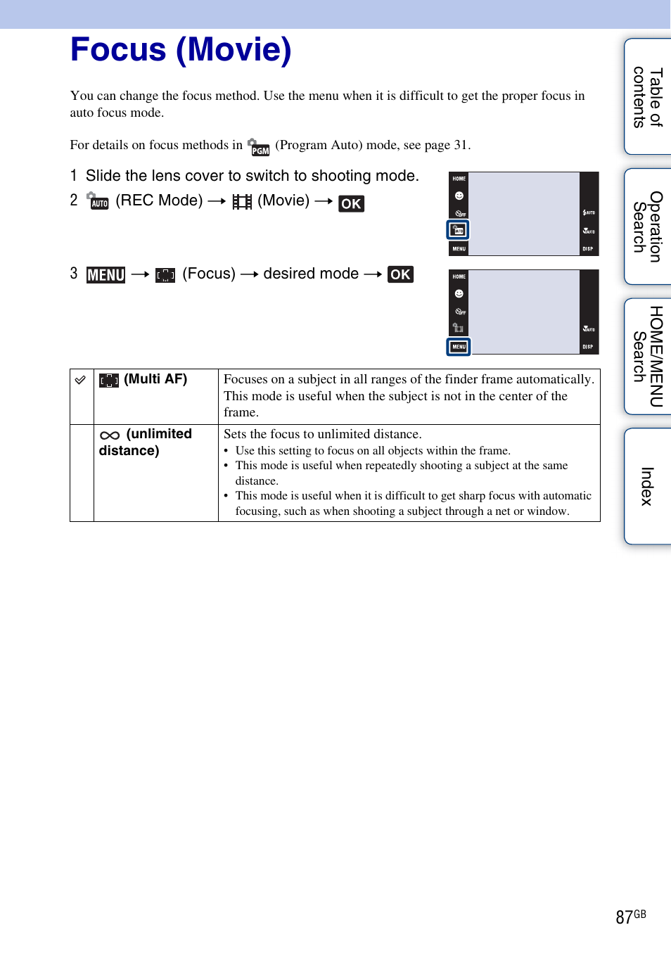 Focus, Focus (movie) | Sony DSC-G3 User Manual | Page 87 / 178