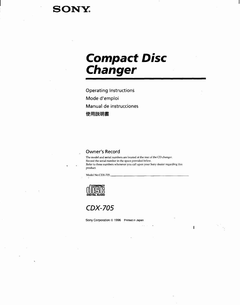 Sony CDX-705 User Manual | 13 pages