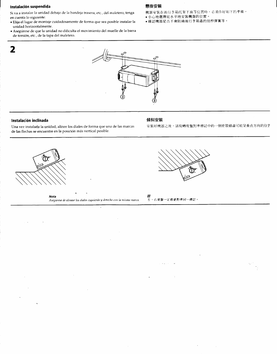 Instalación suspendida, Instalación inclinada | Sony CDX-705 User Manual | Page 12 / 13