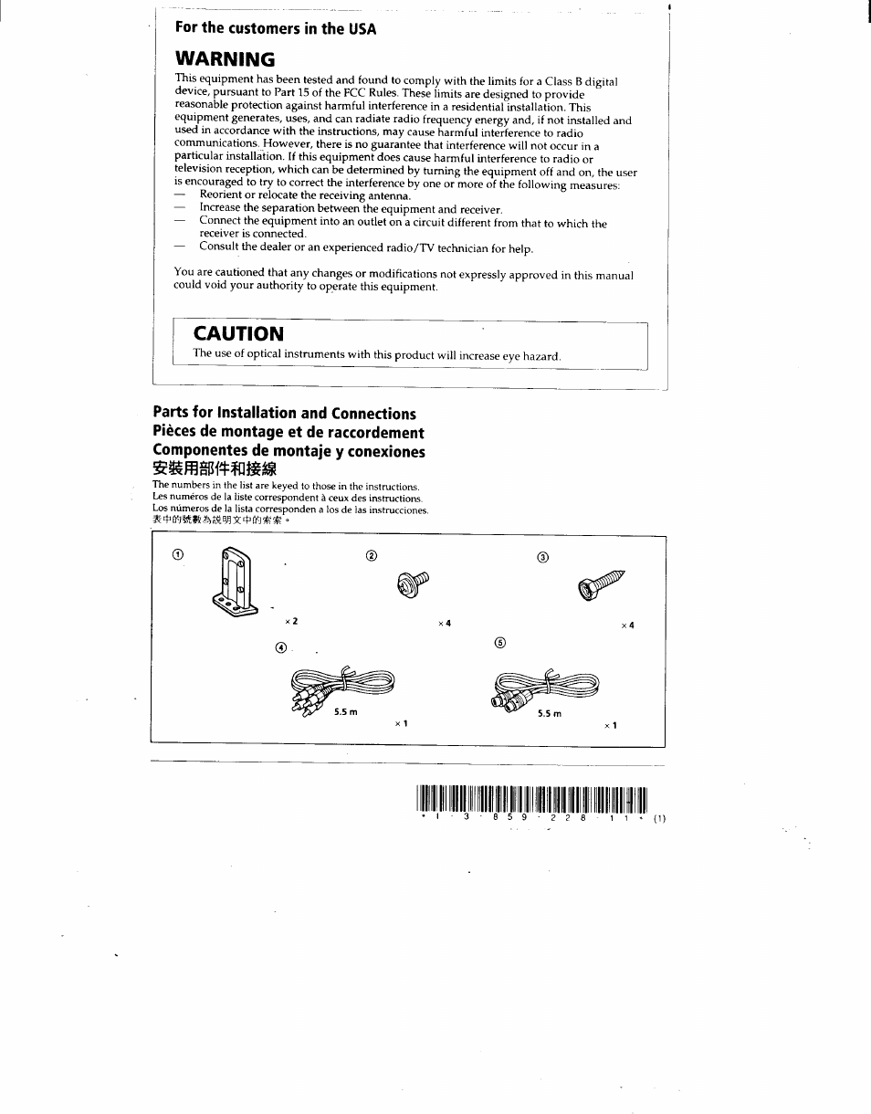 For the customers in the usa, Warning, Caution | Sony CDX-705 User Manual | Page 2 / 13