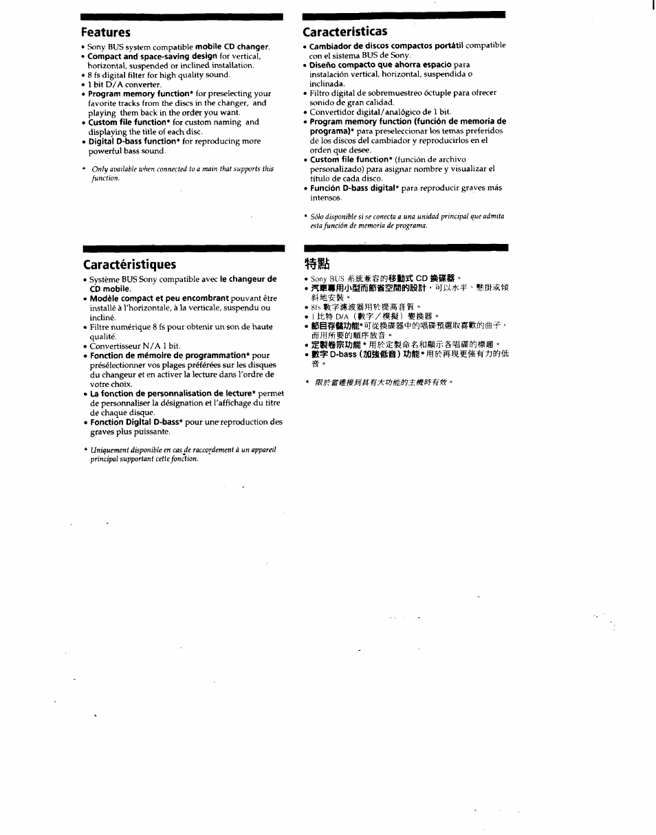 Sony CDX-705 User Manual | Page 6 / 13