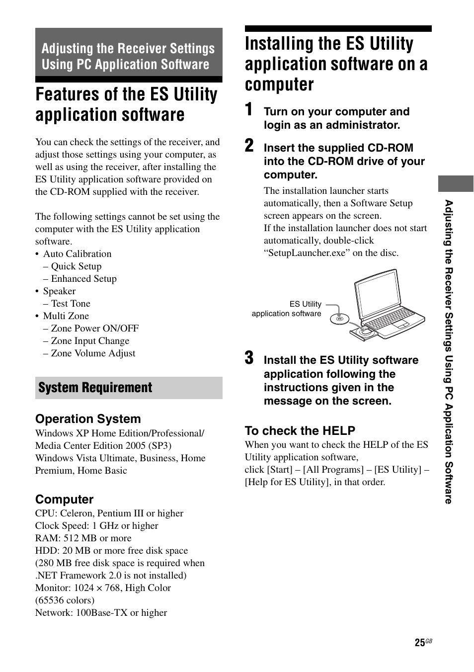 Features of the es utility application software, Features of the es utility application, Software | Installing the es utility application software, On a computer | Sony STR-DA6400ES User Manual | Page 25 / 46