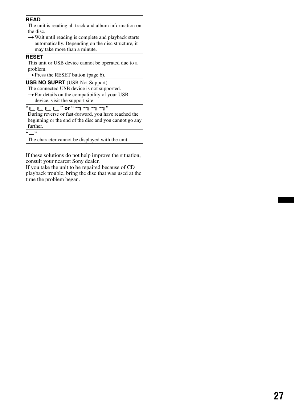 Sony CXS-GT5516F User Manual | Page 27 / 56