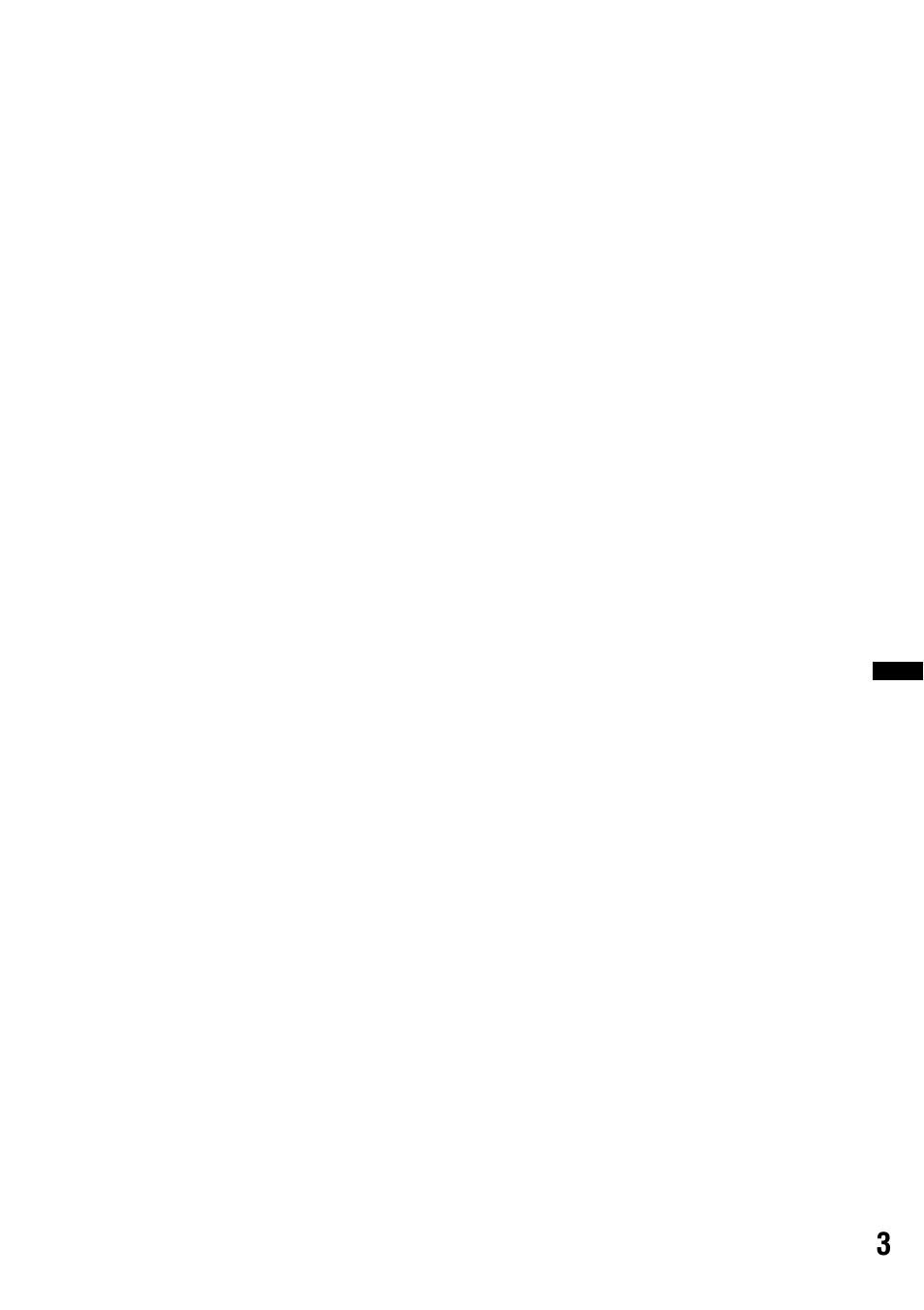 Sony CXS-GT5516F User Manual | Page 29 / 56