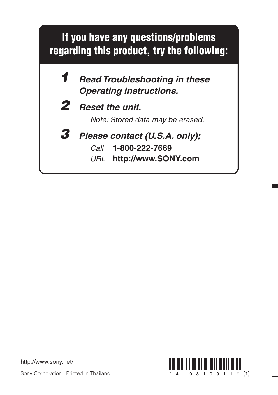 Sony CXS-GT5516F User Manual | Page 56 / 56