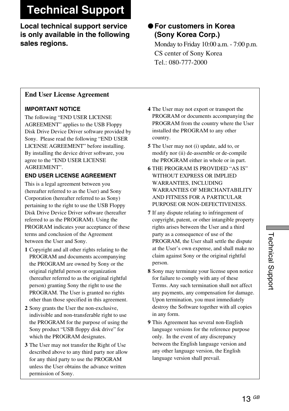 Technical support, End user license agreement, End user license | Agreement | Sony M-PF88E User Manual | Page 25 / 28