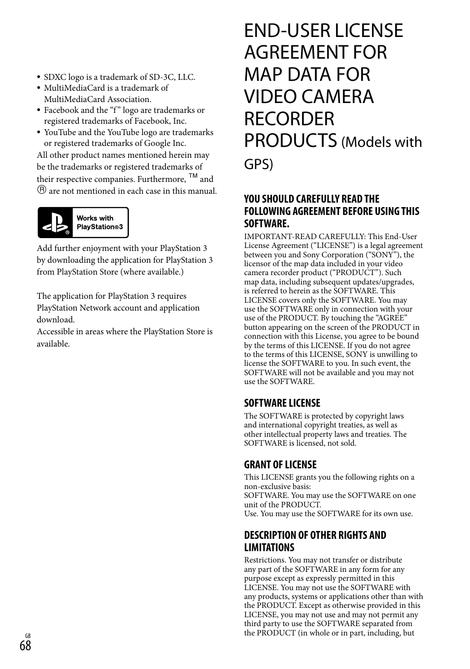 Products (models with gps), Models with gps) | Sony HDR-PJ790V User Manual | Page 68 / 76