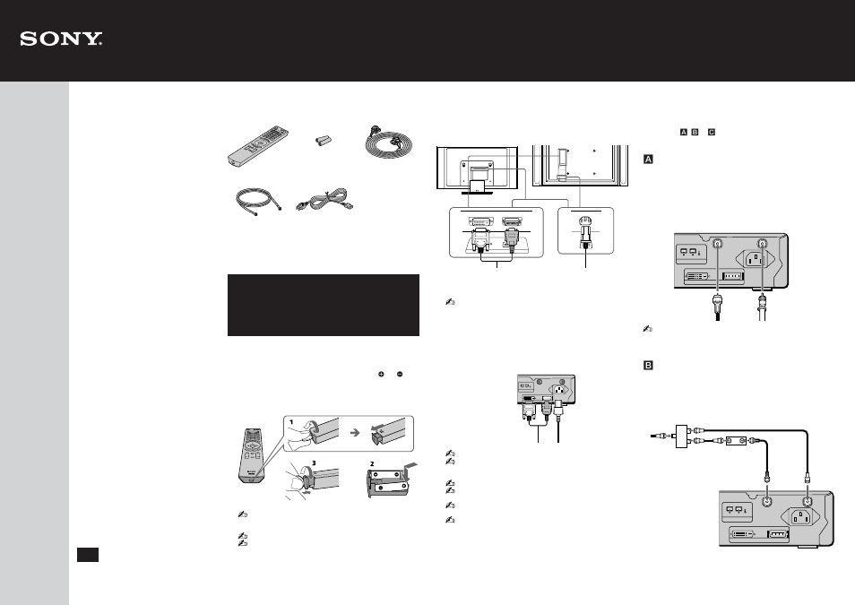 Sony KDL-42XBR950 User Manual | 2 pages