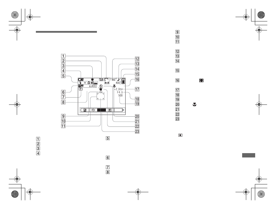 The lcd screen, 103 t | Sony DSC-P71 User Manual | Page 103 / 108