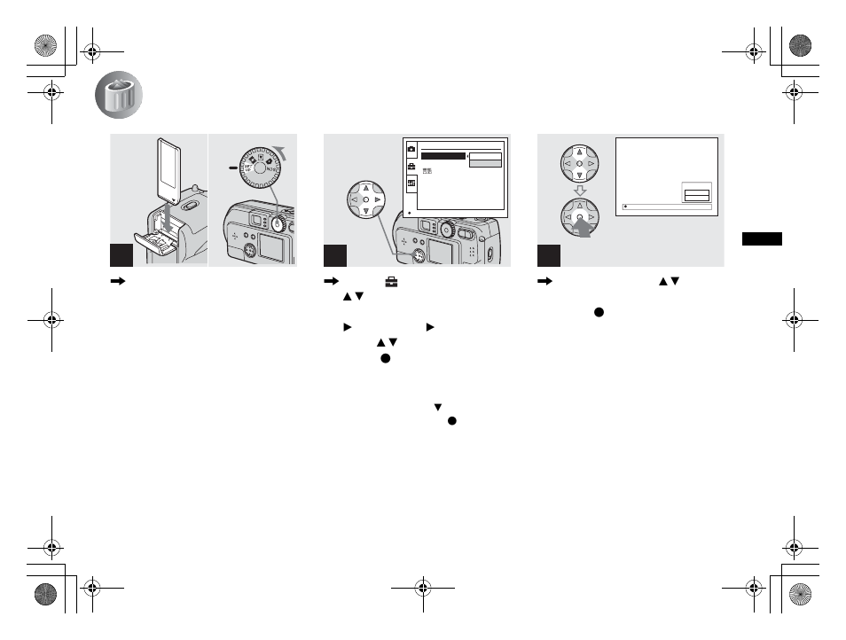 Formatting a “memory stick | Sony DSC-P71 User Manual | Page 43 / 108