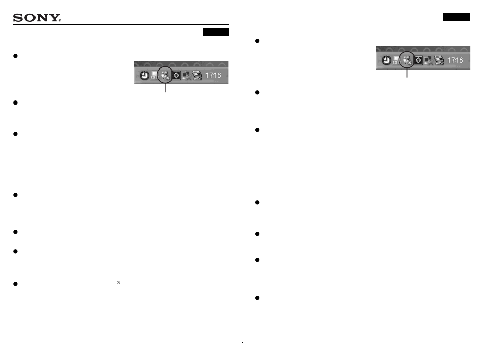 Sony D-NE1 User Manual | 2 pages