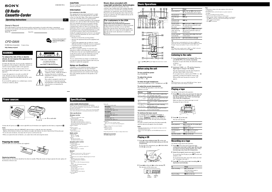 Sony Xplod CFD-G505 User Manual | 2 pages