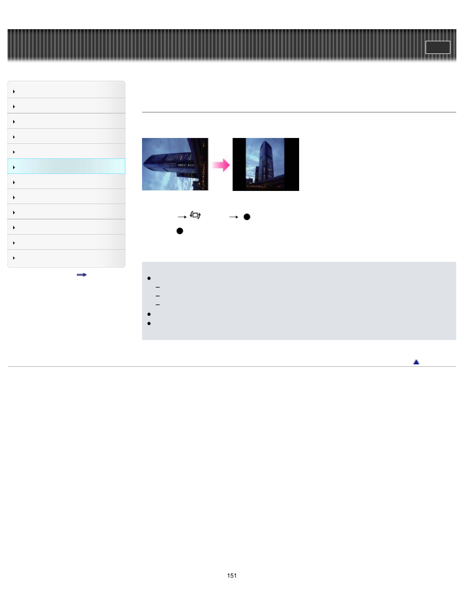 Rotate, Cyber-shot user guide | Sony DSC-WX80 User Manual | Page 151 / 252