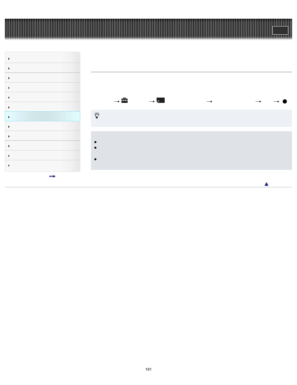 Create rec.folder, Cyber-shot user guide | Sony DSC-WX80 User Manual | Page 191 / 252