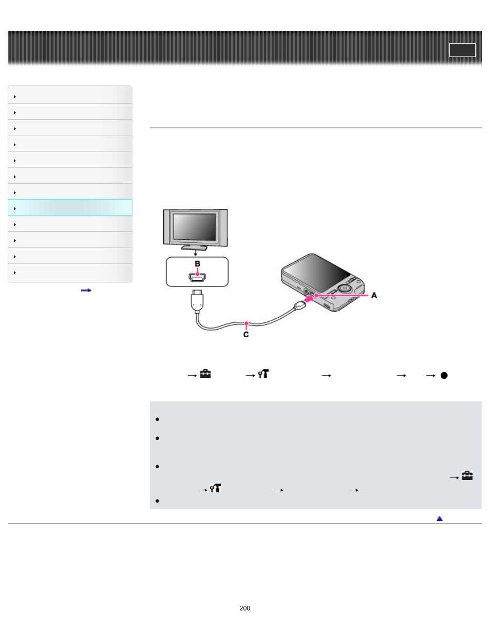 Viewing an image on a “bravia” sync-compatible tv, Cyber-shot user guide | Sony DSC-WX80 User Manual | Page 200 / 252