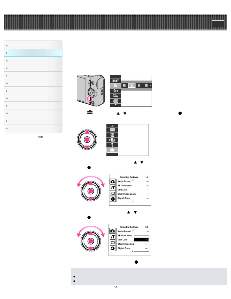 Changing camera settings, Cyber-shot user guide | Sony DSC-WX80 User Manual | Page 38 / 252