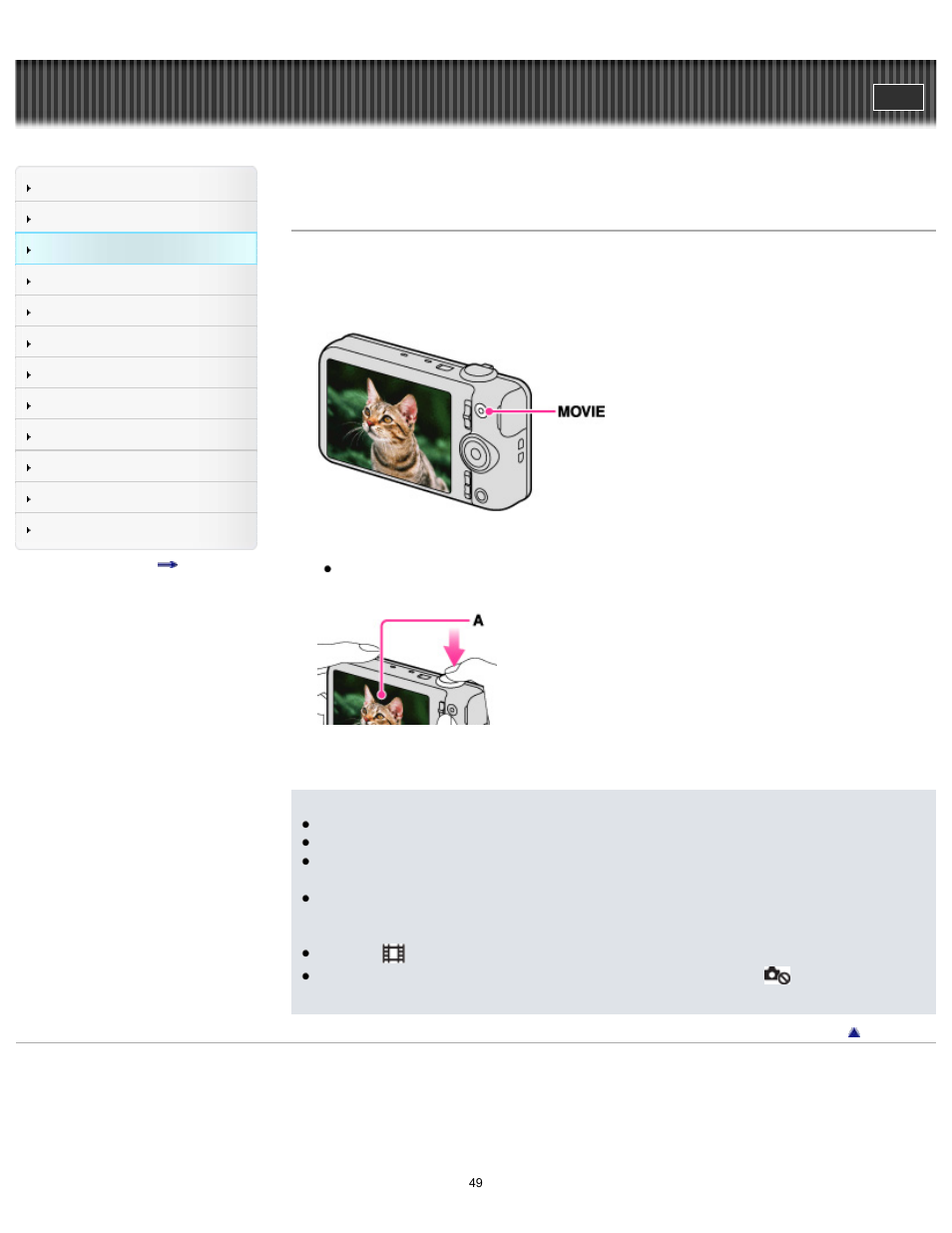 Cyber-shot user guide | Sony DSC-WX80 User Manual | Page 49 / 252