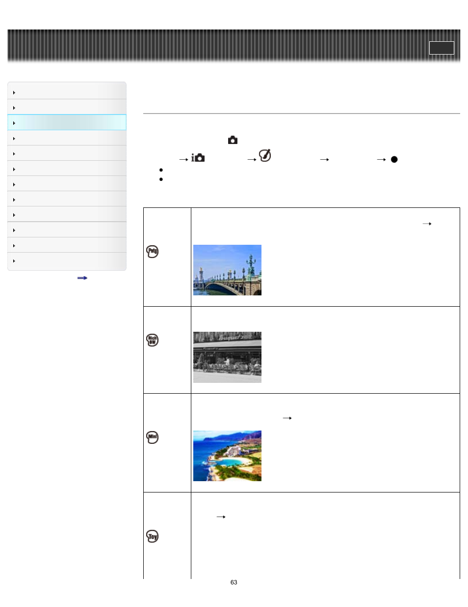Picture effect, Details, Cyber-shot user guide | Sony DSC-WX80 User Manual | Page 63 / 252