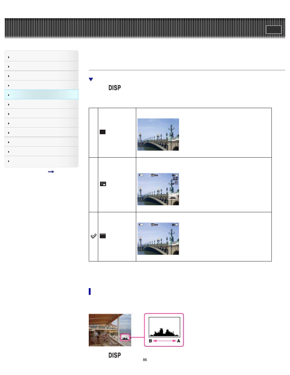 Disp (display setting), Cyber-shot user guide | Sony DSC-WX80 User Manual | Page 86 / 252