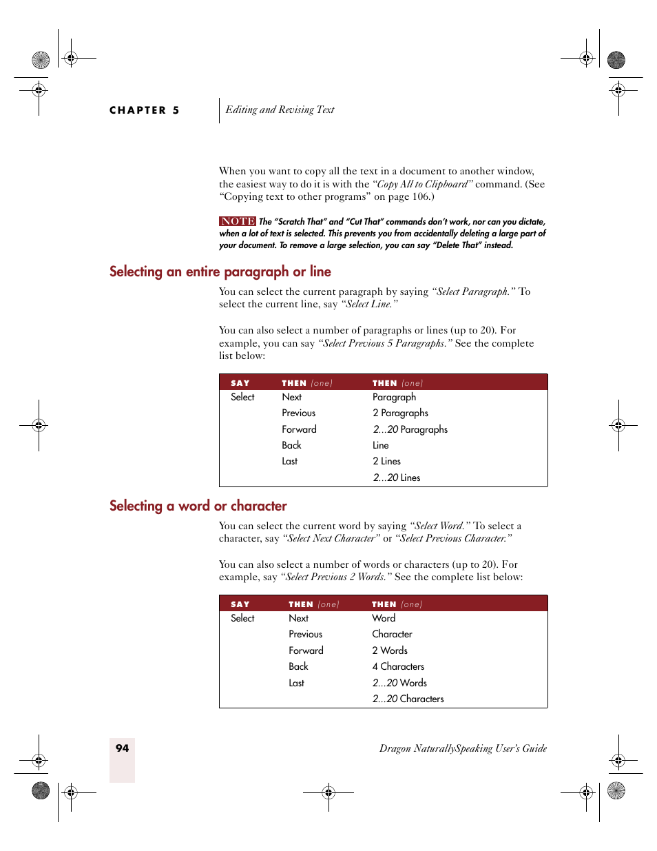 Selecting an entire paragraph or line, Selecting a word or character | Sony ICD-R100VTP User Manual | Page 100 / 222