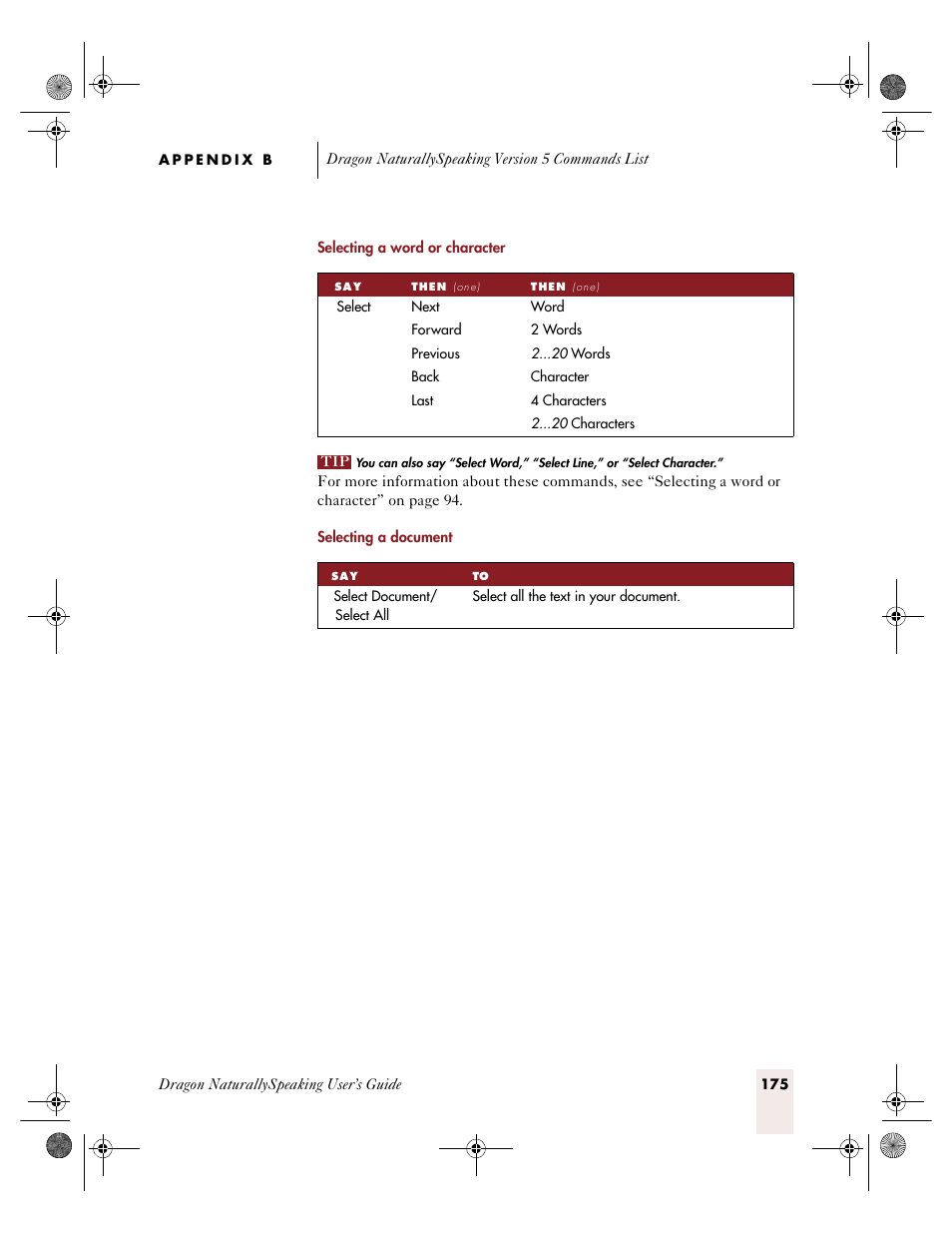 Sony ICD-R100VTP User Manual | Page 181 / 222