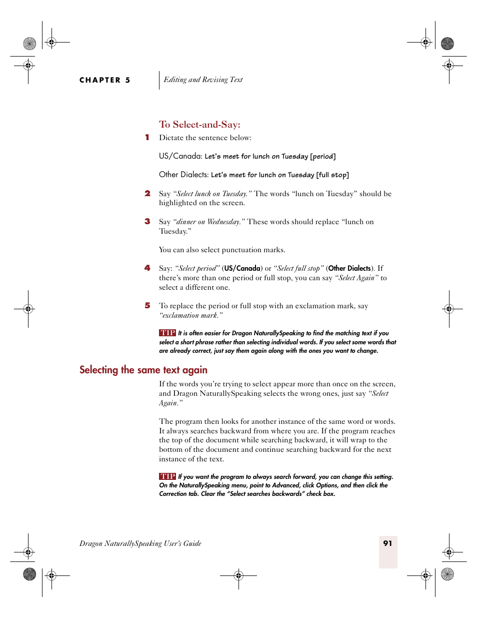 Selecting the same text again | Sony ICD-R100VTP User Manual | Page 97 / 222