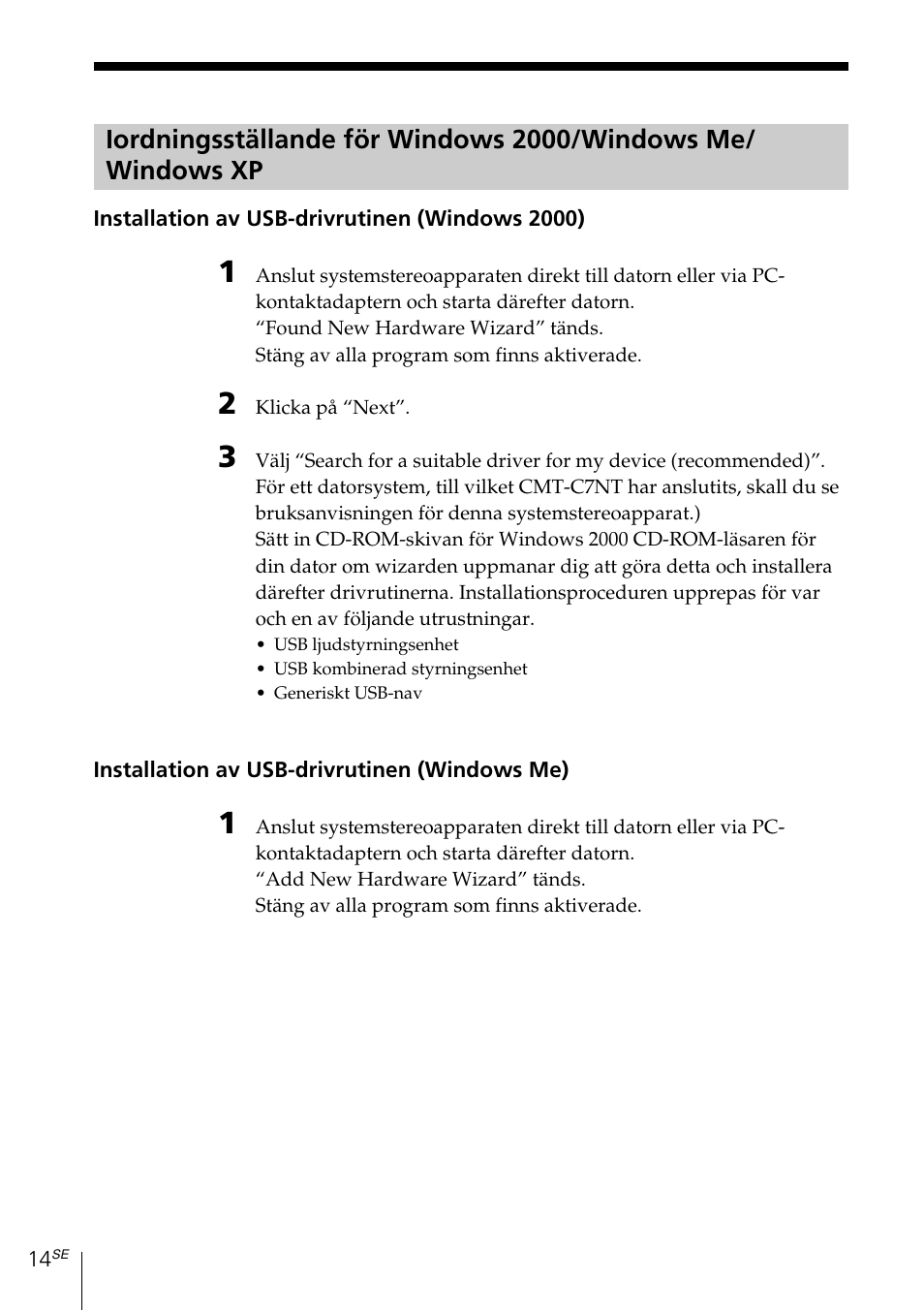 Sony MDS-PC3 User Manual | Page 154 / 254