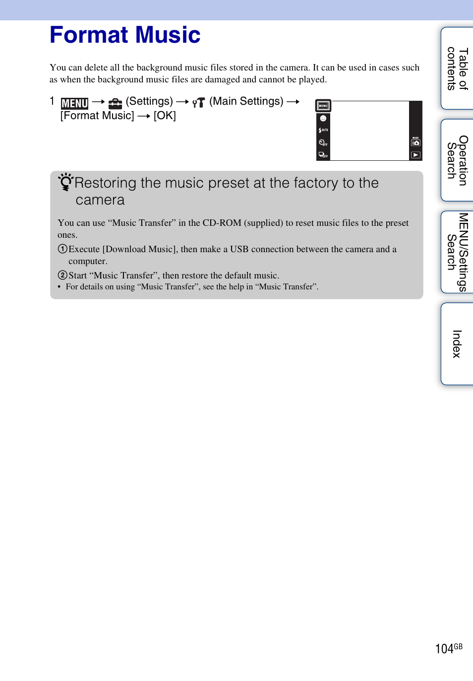 Format music | Sony DSC-TX1 User Manual | Page 104 / 150