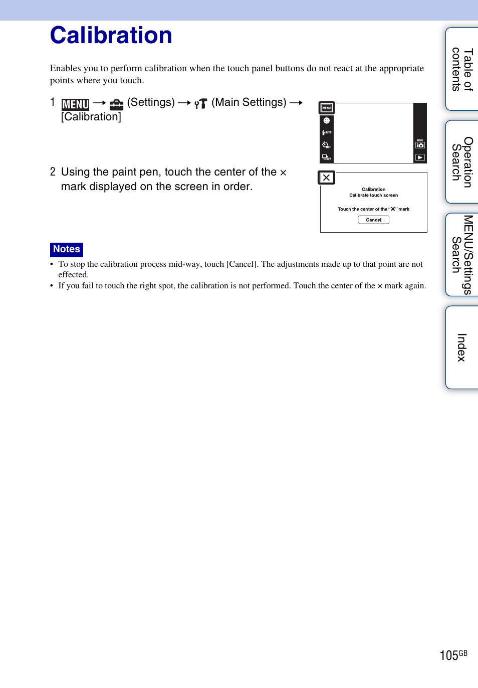 Calibration | Sony DSC-TX1 User Manual | Page 105 / 150